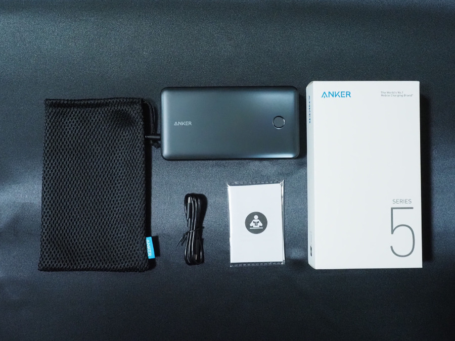 隠れ名機！】Anker 537 Power Bank PowerCore 24000 レビュー｜他機種 