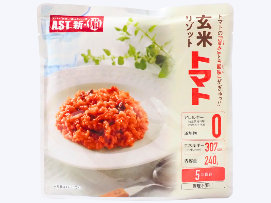 AST新･備 玄米リゾット トマト味