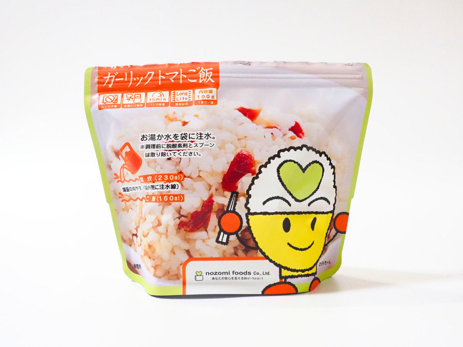 【待機】アルファ化米 ガーリックトマトご飯